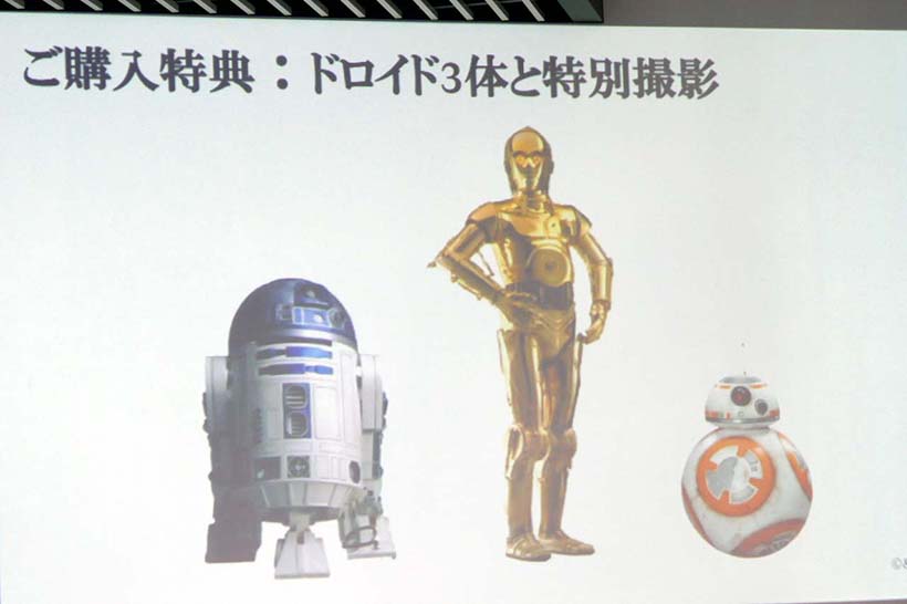 ↑購入者には、特別仕様車と3体のドロイド「R2-D2」「C-3PO」「BB-8 」と一緒に記念写真が撮れる特典も与えられる