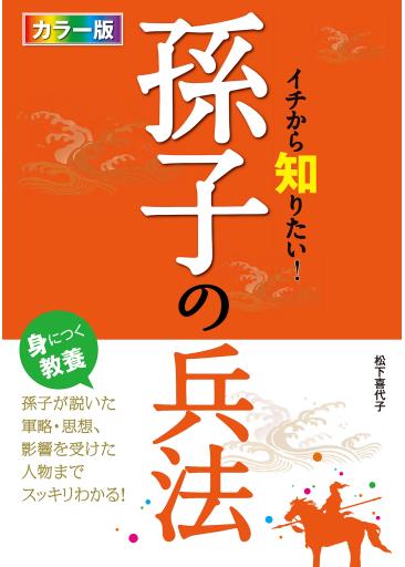 20170504-i05 (1)