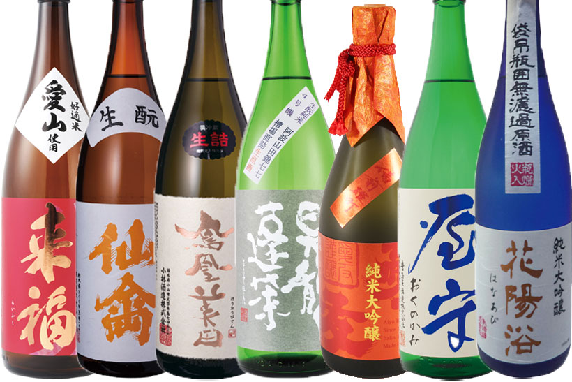 【5分で覚える日本酒】「関東」は次世代スターの宝庫って知ってた? 「実は来てる」関東のオススメ銘柄7選