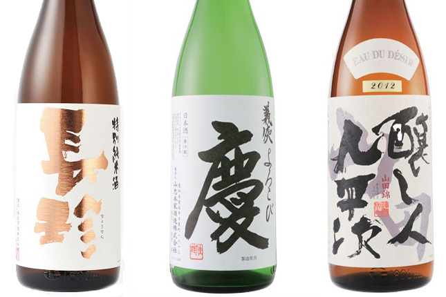 【3分で覚える日本酒】パリの三ツ星レストランが認めた味とは? これだけは覚えてほしい「愛知県の日本酒」3選