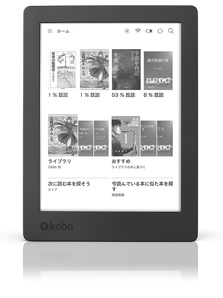 20170507-i01 (2)