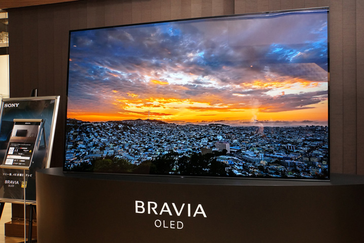 ソニー“ブラビア”初の大画面有機ELテレビが魅せる究極の体験とは!? 55型・50万円から