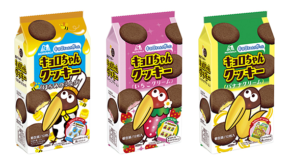 ↑「キョロちゃんクッキー」。クリームを挟んだチョコクッキーで、「はちみつミルク」(左)、「いちごクリーム」(中)、「バナナクリーム」(右)など、様々なフレーバーがあった