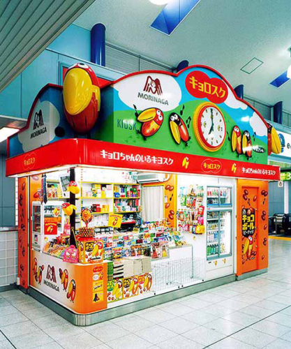 ↑森永製菓があるJR田町駅に展開された「キョロスク」。2003年から3年間限定で営業していた