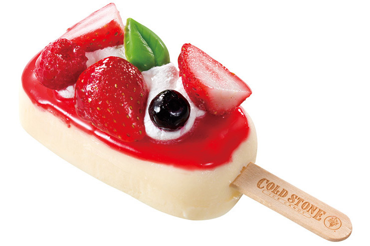 【アイスクリームの日】オリジナルの“MYデコソフト”が作れちゃう! コールドストーン初のセルフトッピング体験ショップが原宿にオープン