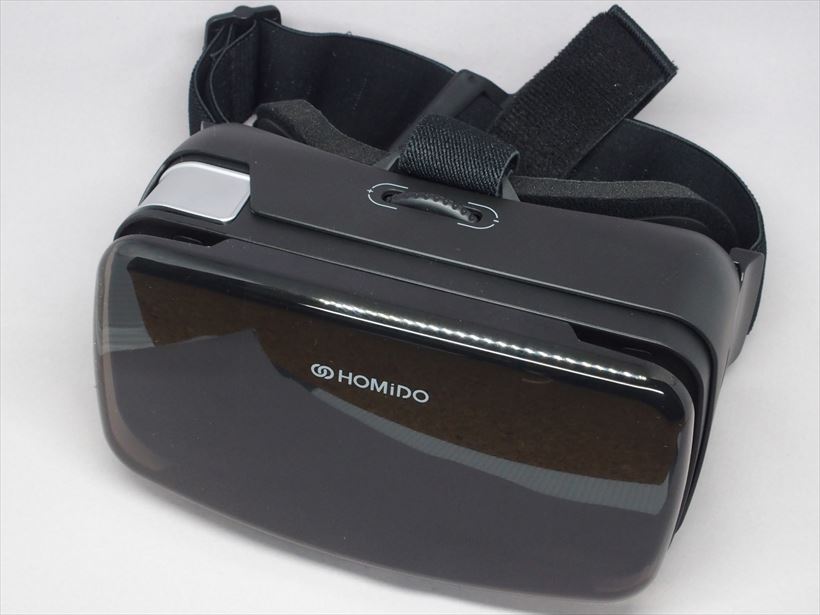 はじめてのVRにおすすめ! 没入感抜群のスマホVRヘッドセット「HOMiDO V2」をレビュー【プレゼントあり】