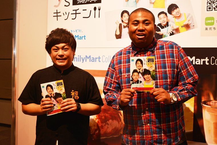↑吉本のお笑い芸人・マテンロウが応援に。左が大トニーさん、右がアントニーさんです