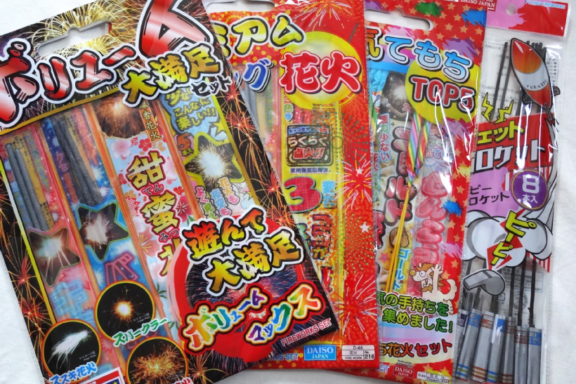 【もう売ってる】100均花火の中身は? 100円だけど侮れないダイソーの花火セット
