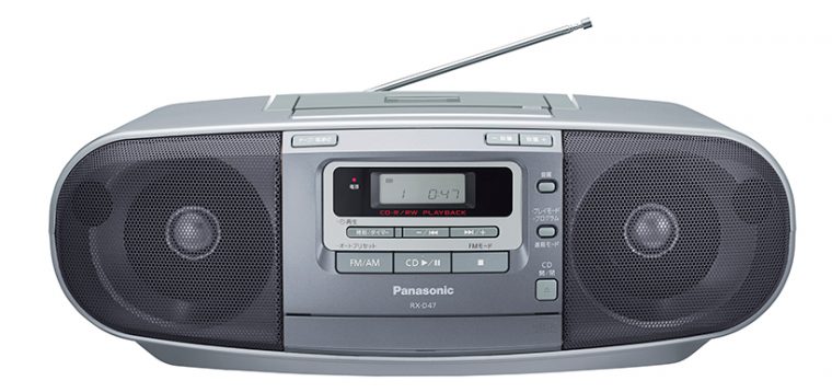 ↑「RX-D47」本体前面