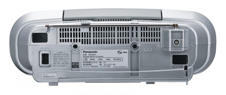 ↑「RX-D47」本体背面