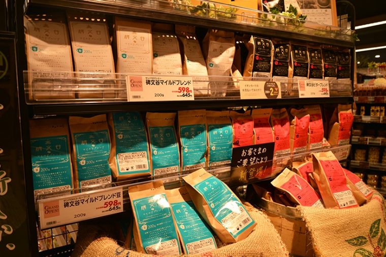 ↑「サンパウロコーヒーフーズ」による碑文谷ブレンド。マイルドやビターなど、数種類があってお好みで選べます