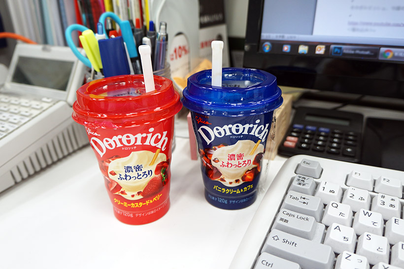 新ドロリッチは容量が少ない!? 飲めばわかる“濃密感”と“3つ味のマリアージュ”