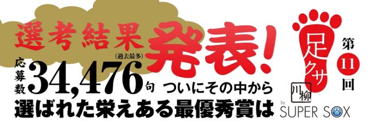20170518-i07 (4)
