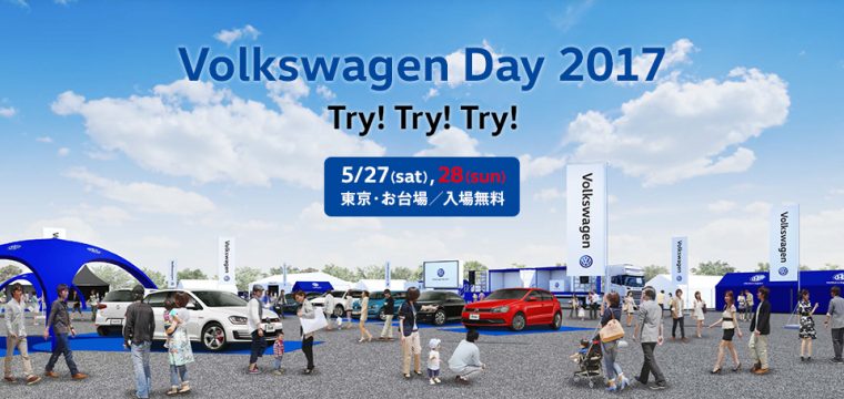 20170518_y-koba1