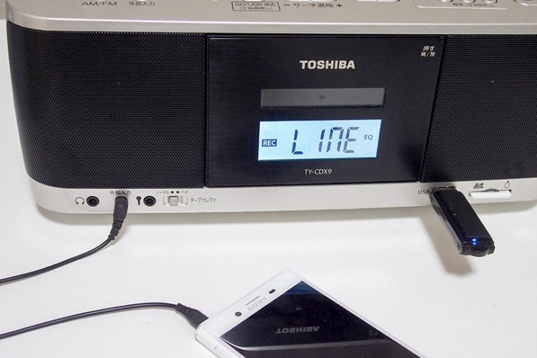 最新CDラジカセ聴き比べ】SDカードにUSBに。デジタル録音機能が