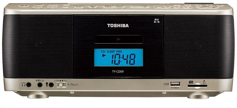 国分のよしちゃん様 東芝　CDラジカセ　TY-CDX9　CD　SDカード　USB Amazon.co.jp: 東芝 ラジカセ TY-CDX9 : 家電＆カメラ