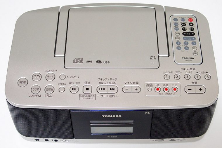 TOSHIBA CD ラジカセ TY-CDX9 カセットテープ 録音 再生 東芝、カセットテープからSDカードやUSBに録音できるCDラジカセ