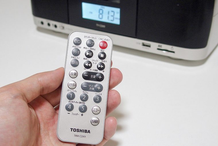 TOSHIBA CD•SDカード•USBラジカセ TY-CDX9 リモコン付き TY-CDX9 | CDラジカセ | 東芝ライフスタイル株式会社 | CD
