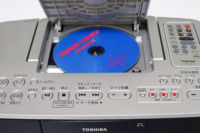 最新CDラジカセ聴き比べ】SDカードにUSBに。デジタル録音機能が
