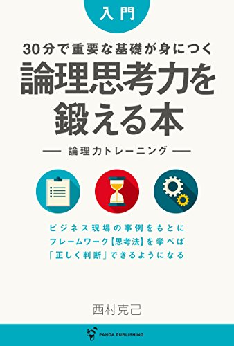 20170519_suzuki_12