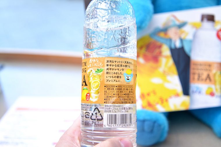 20170523-a03 (4)