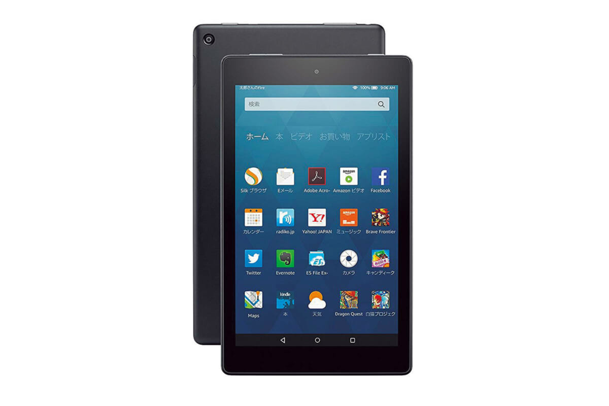 【徹底レビュー】Fire OS搭載の「Amazonタブレット」は買いなのか? 見送りなのか?