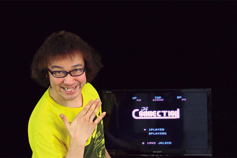 コレのおかげで免許が取れた!?「シティコネクション」1周6面をノーミスでクリアせよ!【ゲーム芸人フジタの挑戦】