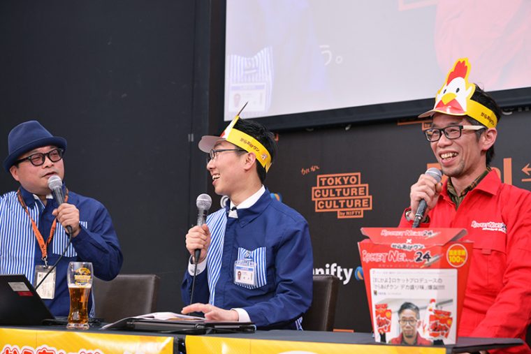 ↑登壇して開発秘話を語る佐藤記者(左)、からあげクン開発担当の橋本拓也さん(中)、カルチャーカルチャーのプロデューサーで司会を務めたテリー植田さん(左)