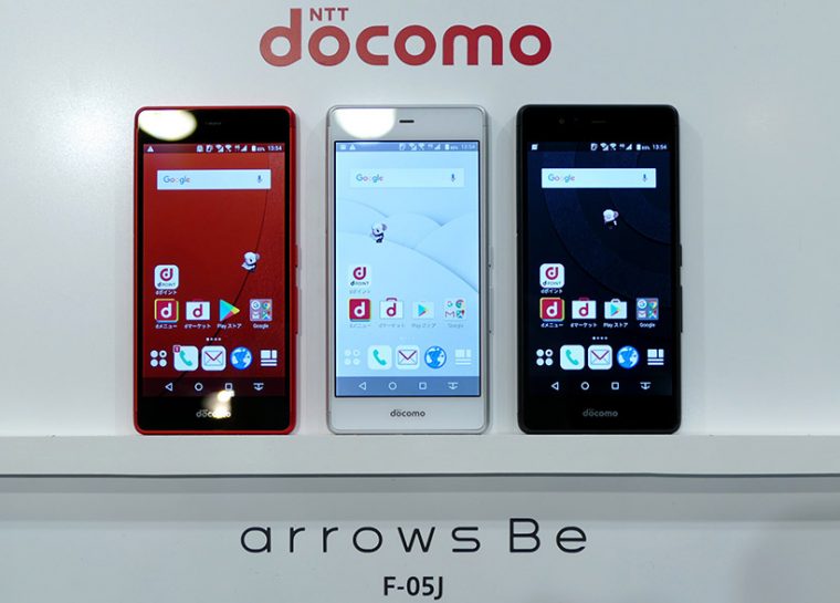 ↑arrows Be F-05J（6月1日発売予定）。新規の現金販売価格は2万8512円