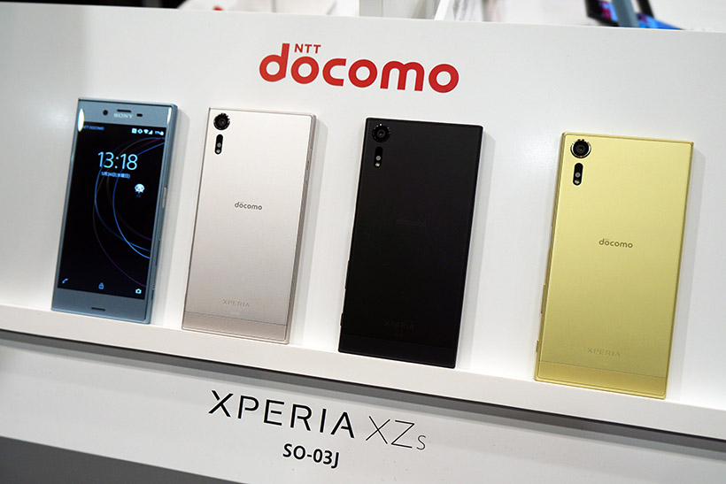 NTTドコモの夏モデル8機種が登場! 長く使うほどお得な新割引「docomo with」も