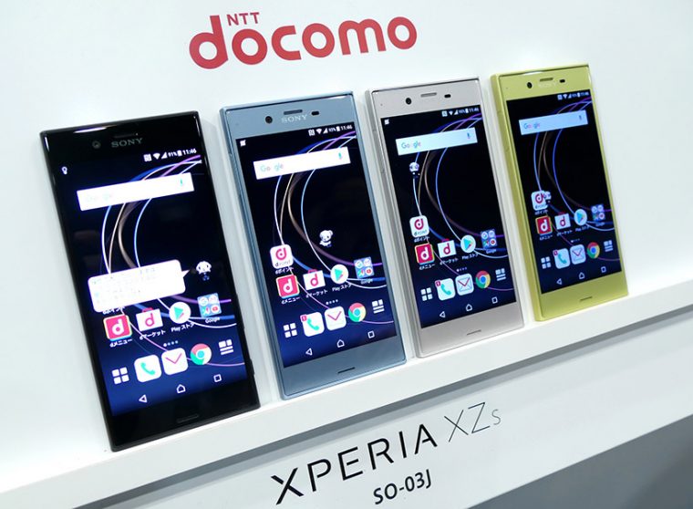 ↑Xperia XZs SO-03J（5月26日発売）。実質負担金は新規一括で3万2400円（税込、以下同）