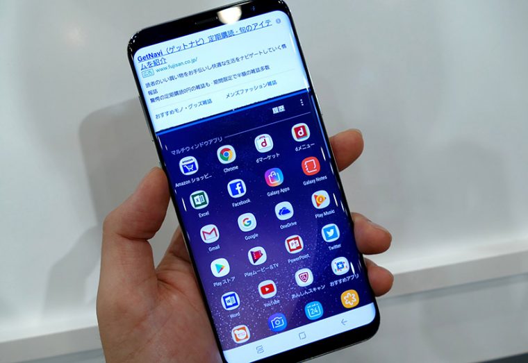 ↑「Snap Window」機能のイメージ