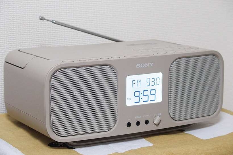 【最新CDラジカセ聴き比べ】ソニーらしさが光る「CFD-S401」で一日ラジオ漬け体験