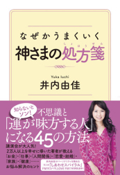 20170526_suzuki_10