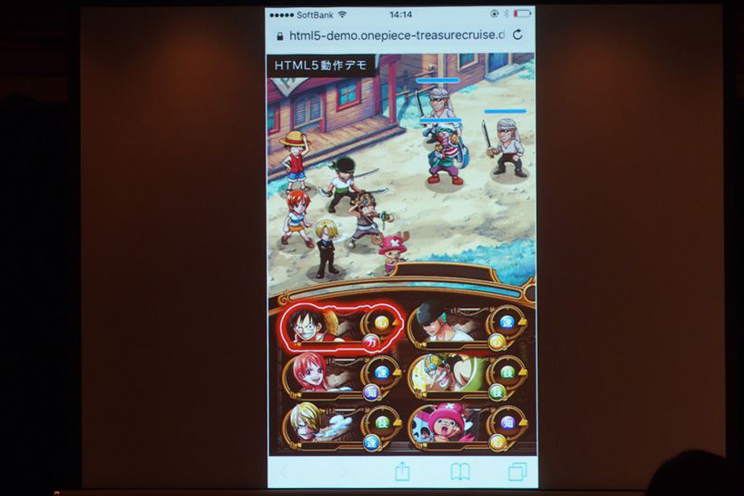 なぜこの時代に「ブラウザゲーム」？ バンダイナムコとドリコムの新会社「BXD」設立の狙い