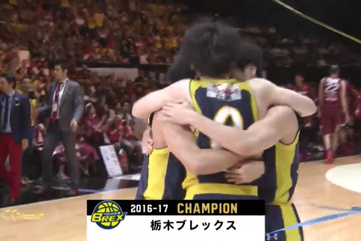 Bリーグ初代王者は栃木ブレックス! 入替戦の結果B1・B2の昇降格もすべて決まったぞ
