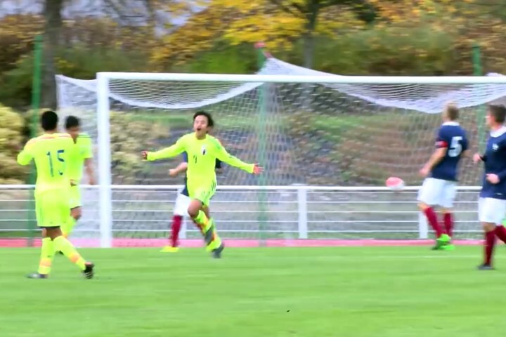 久保建英、強豪フランス相手にも魅せていた! 体格差をものともしない超ゴールを見よ