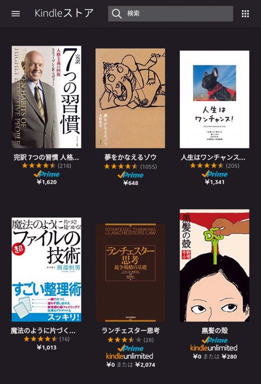 実_24-4