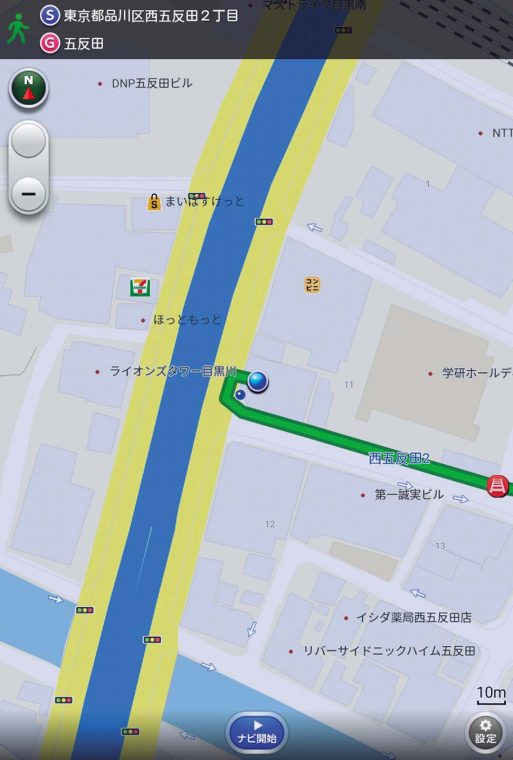 実_24-5