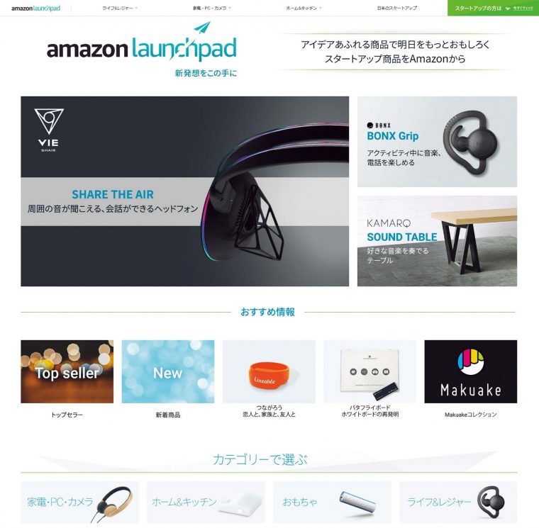 実_25-1