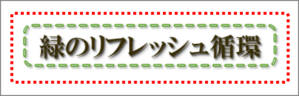 018-10