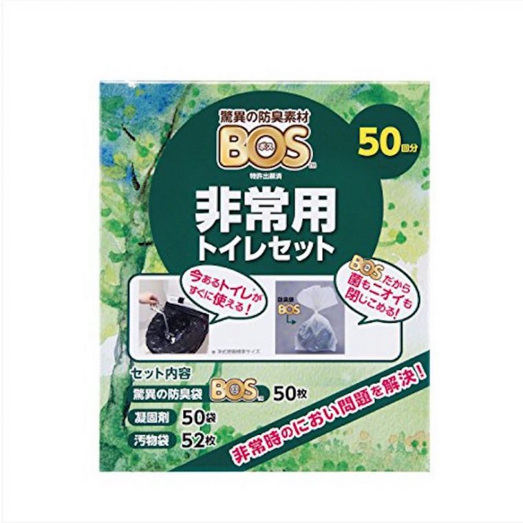 0529-yamauchi-162