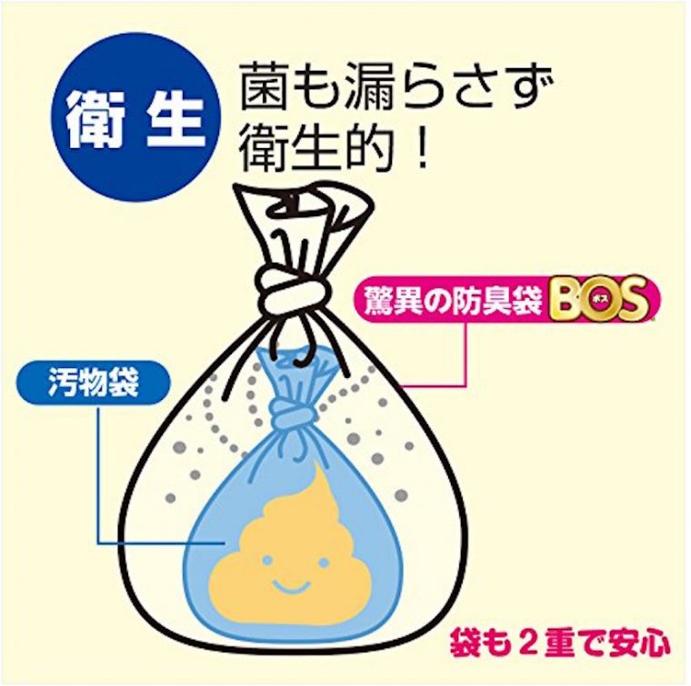 0529-yamauchi-166
