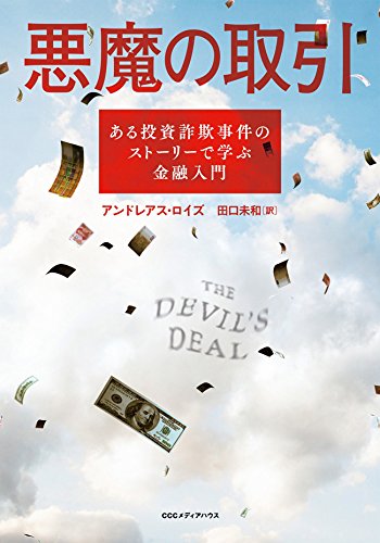 0602-yamauchi-17