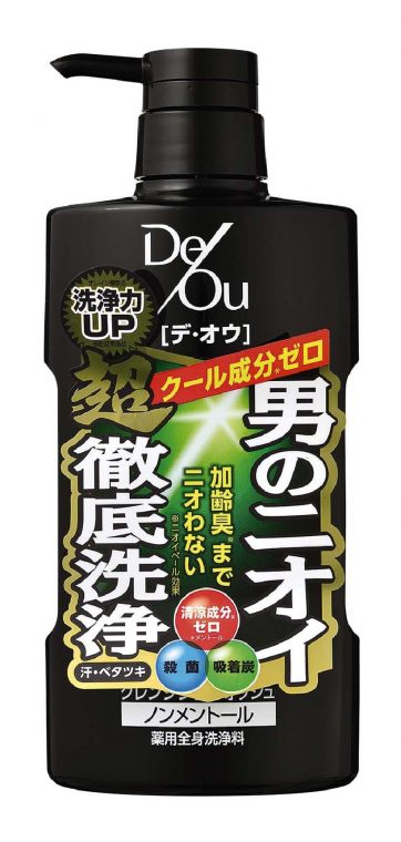 0608-yamauchi-037