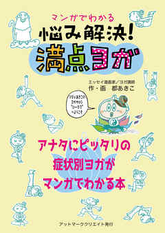 0609-yamauchi-10