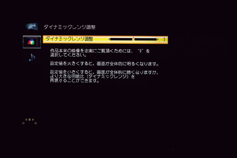 0619-yamauchi-04