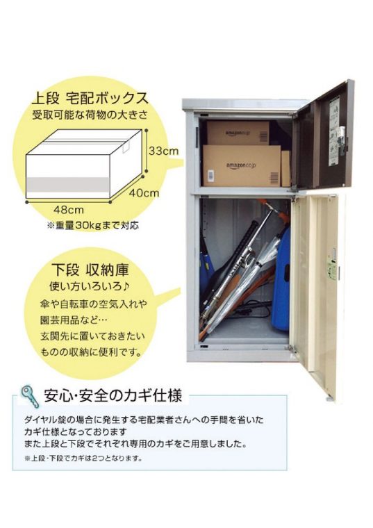0620-yamauchi-174