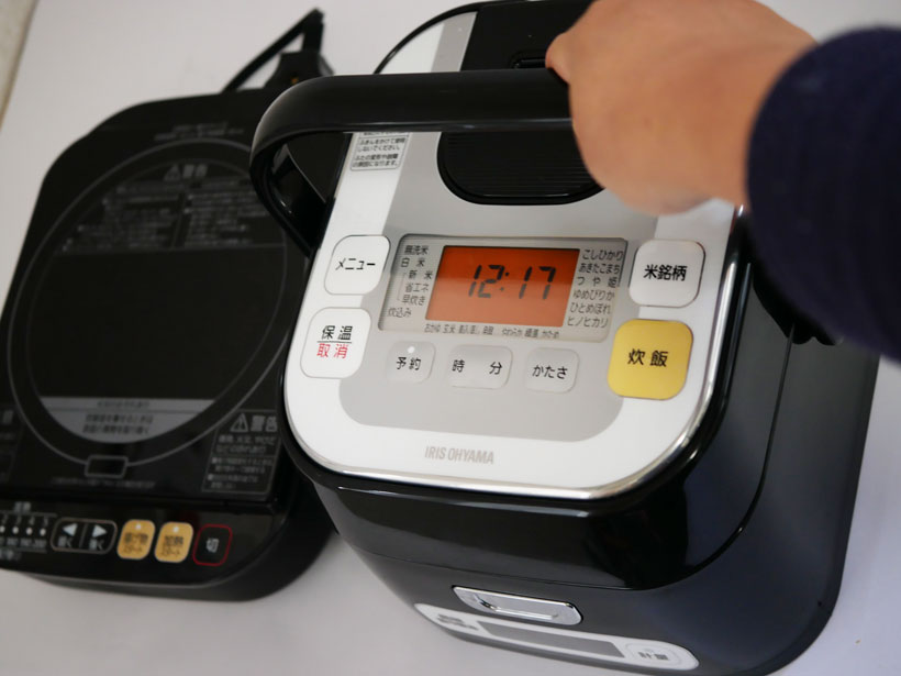 ↑銘柄量り炊きIHジャー炊飯器3合 RC-IA30