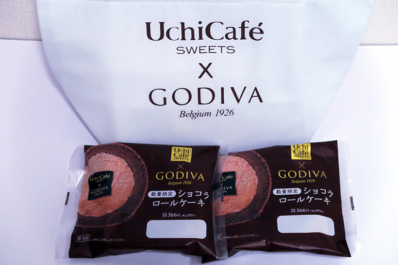 【実食レポ】GODIVA初のコラボはローソン! コンビニスイーツの常識を覆す「400円ロールケーキ」のお味は?